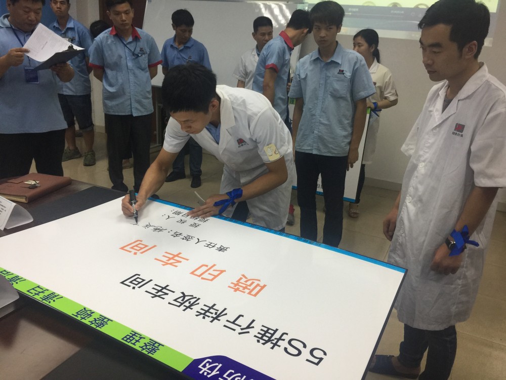 聘请烟台工厂管理咨询公司注意事项｜2026实操版-2
