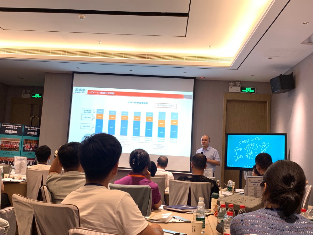 2026找烟台工厂管理咨询公司,这些问题别忽视-2