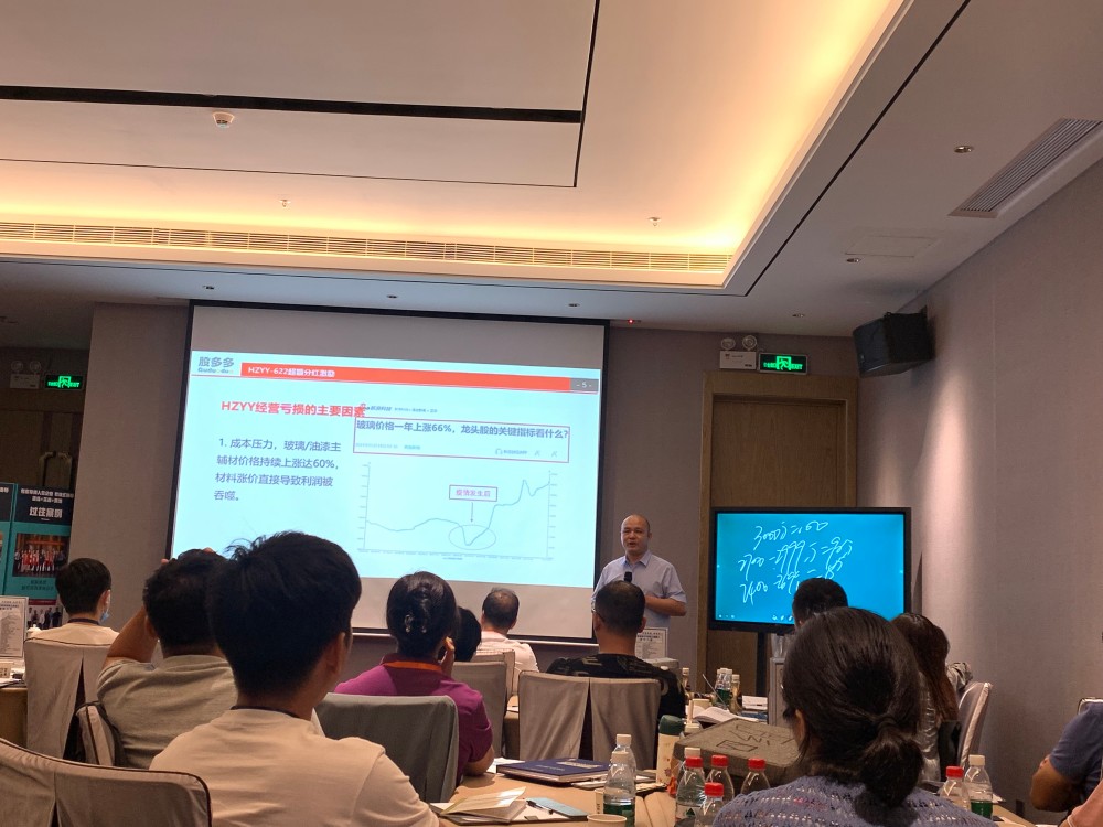 2026烟台工厂管理咨询公司怎么避坑,避坑要点整理-3