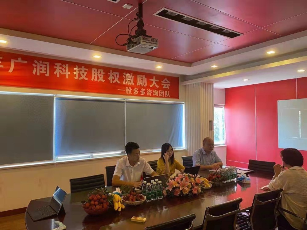 2026烟台工厂管理咨询公司怎么选？看完少踩弯路-2