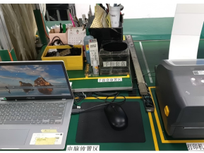 深圳LT智能7S与全面目视化精益改善案例