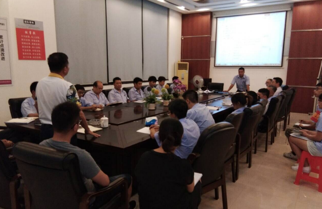 广东BG电器薪酬绩效改革辅导案例 薪酬绩效改革辅导案例